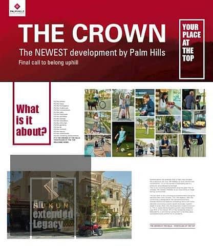 the crown palm hills town house corner pyramids view finished with pool space for elevator redesign with special designs you can own your uniqe villa - Widok 3