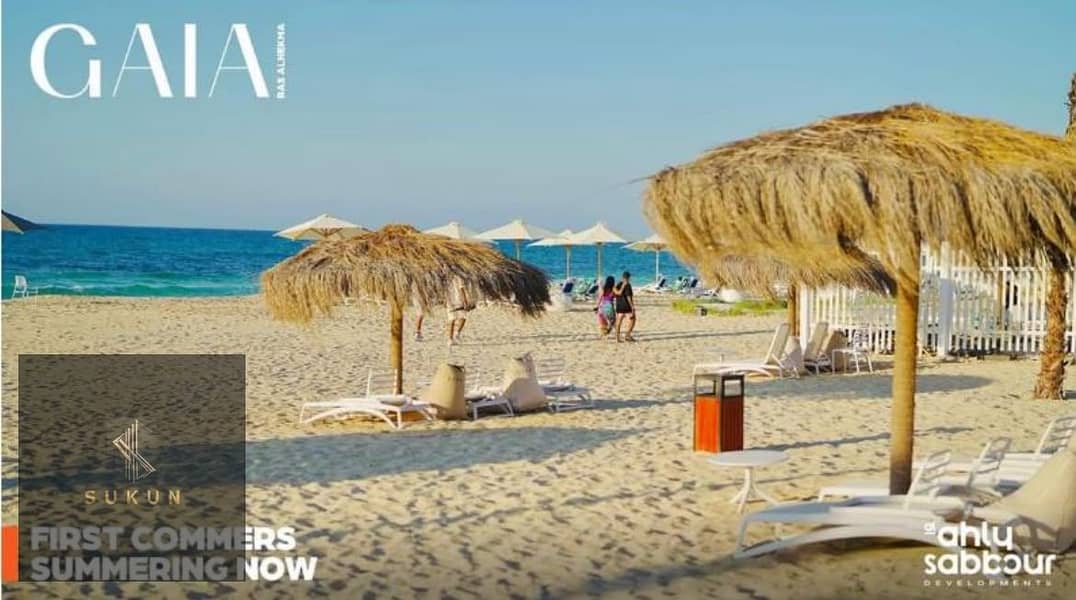 Premium ground chalet in Gaia North Coast, 103 sqm with a 150 sqm private garden and direct lagoon view. Two bedrooms, ideal for holidays, investment. – pohled 6