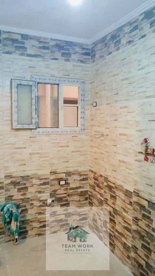 9 WhatsApp Image 2026-07-22 at 1.57. 52 PM. jpeg