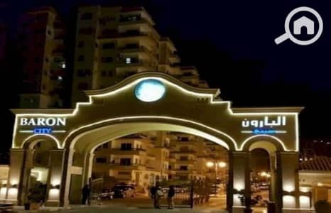 3 Bedroom Apartment for Sale in Maadi, Cairo - 9b1caba3-2c48-4377-85a9-de7a5cd7d7fb. jfif. jpg