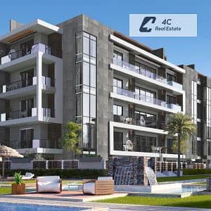 5 el-patio-oro-300x300. jpg