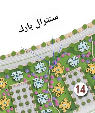 شقة 2 غرفة نوم للبيع في العاصمة الإدارية الجديدة، القاهرة - 1000397891. jpg شقة 2 غرفة نوم للبيع في العاصمة الإدارية الجديدة، القاهرة - 1000397891. jpg