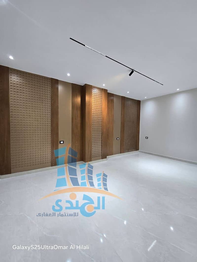 13 WhatsApp Image 2026-07-13 at 6.14. 54 PM (2). jpeg