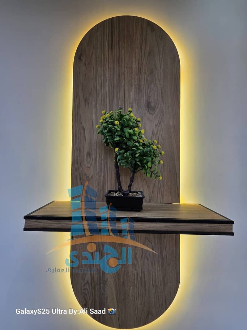 4 WhatsApp Image 2026-07-13 at 6.15. 10 PM. jpeg