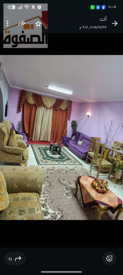 2 Bedroom Apartment for Rent in Katameya, Cairo - 1000237843. jpg