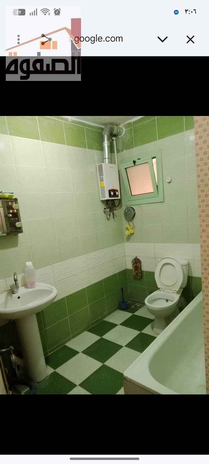 6 1000237846. jpg