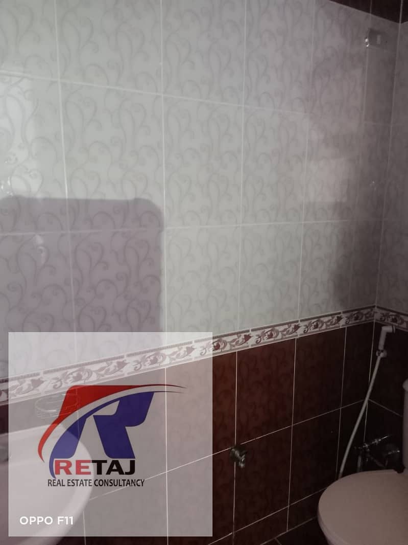 4 WhatsApp Image 2026-07-22 at 5.43. 19 PM (1). jpeg