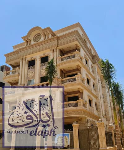 4 Bedroom Apartment for Sale in New Cairo, Cairo - 88660310-85a1-437a-bcb0-dea53236aff9. jpg 4 Bedroom Apartment for Sale in New Cairo, Cairo - 88660310-85a1-437a-bcb0-dea53236aff9. jpg