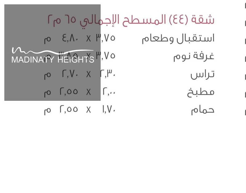 3 82627cb0-806e-4bce-a3d4-156e91266ac7. jpg