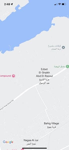 ارض فى كنج مريوط بعد صنيه المطار فى جمعيه الصفوه ٢٦٠٠ متر ارض فى كنج مريوط بعد صنيه المطار فى جمعيه الصفوه ٢٦٠٠ متر