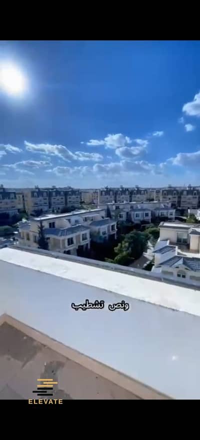 بنتهاوس 2 غرفة نوم للبيع في القاهرة الجديدة، القاهرة - 342272. jpg بنتهاوس 2 غرفة نوم للبيع في القاهرة الجديدة، القاهرة - 342272. jpg