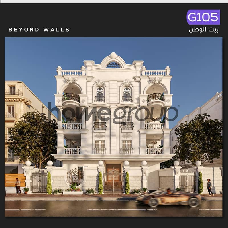 3 g105-الواجهه (1). png
