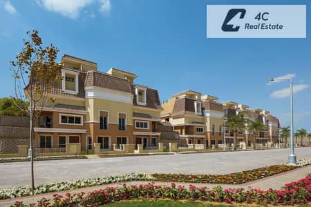 3 Bedroom Villa for Sale in Mostakbal City, Cairo - WhatsApp Image 2025-11-18 at 3.11. 05 AM. jpeg 3 Bedroom Villa for Sale in Mostakbal City, Cairo - WhatsApp Image 2025-11-18 at 3.11. 05 AM. jpeg