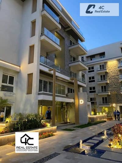3 Bedroom iVilla for Sale in New Cairo, Cairo - ae66bb45-7d9a-4b99-8145-d8f04b716088. jpg