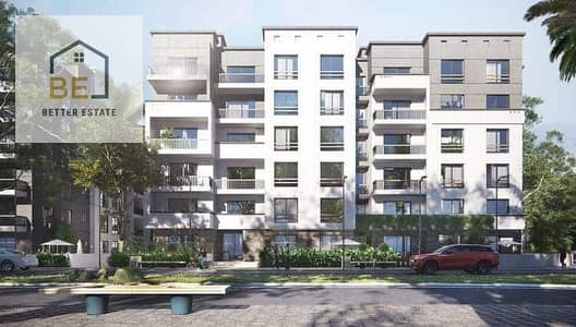 فلیٹ 3 غرف نوم للبيع في مدينة المستقبل، القاهرة - نيوبوليس-المستقبل-سيتي-Neopolis-Wadi-Degla-2. jpg فلیٹ 3 غرف نوم للبيع في مدينة المستقبل، القاهرة - نيوبوليس-المستقبل-سيتي-Neopolis-Wadi-Degla-2. jpg