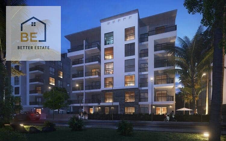 2 نيوبوليس-المستقبل-سيتي-Neopolis-Wadi-Degla-1. jpg