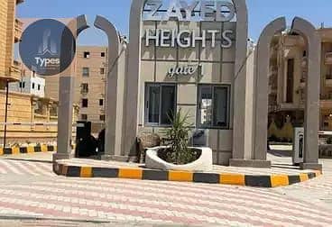 4 Bedroom Flat for Sale in Sheikh Zayed, Giza - IMG-20251106-WA0251. jpg 4 Bedroom Flat for Sale in Sheikh Zayed, Giza - IMG-20251106-WA0251. jpg