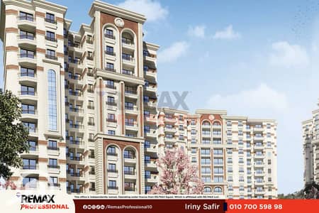 7 Bedroom Apartment for Sale in Moharam Bik, Alexandria - 1 (2). png 7 Bedroom Apartment for Sale in Moharam Bik, Alexandria - 1 (2). png
