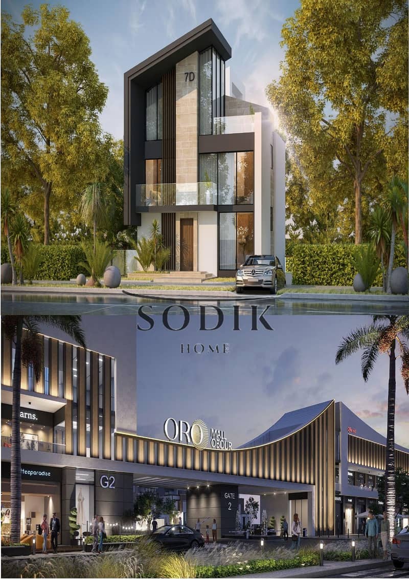 2 Offer 302m twin house oro obour city (1)_page-0004. jpg