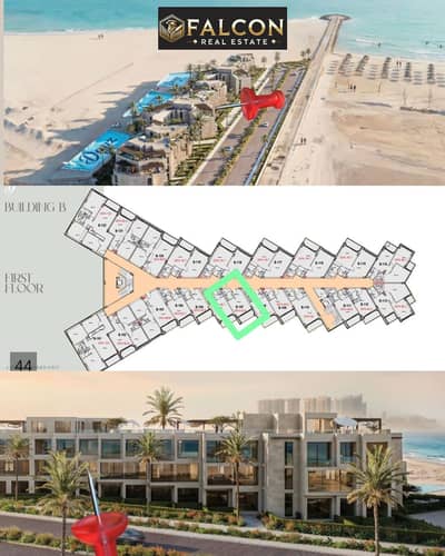 Chalet for Sale in North Coast, Matruh - 6f181552-d2d7-46ed-9997-75722a02665e. jpeg Chalet for Sale in North Coast, Matruh - 6f181552-d2d7-46ed-9997-75722a02665e. jpeg