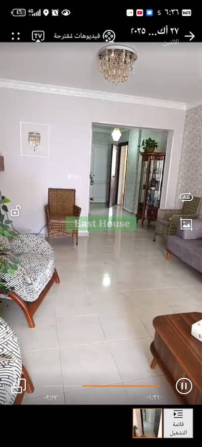 شقة 3 غرف نوم للبيع في مدينتي، القاهرة - WhatsApp Image 2026-07-23 at 12.44. 18 PM (3). jpeg