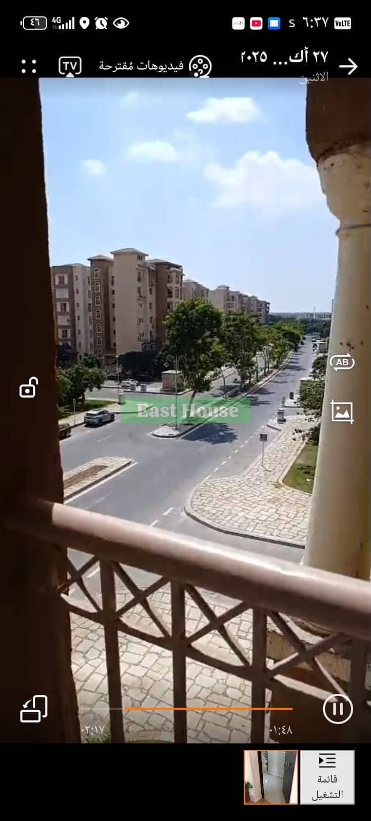 4 WhatsApp Image 2026-07-23 at 12.44. 17 PM (3). jpeg