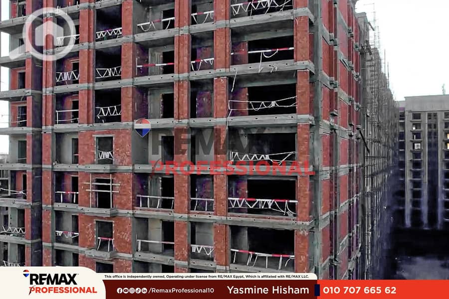 4 -_Facebook_Reel_145.00_01_11_13. Still014. png