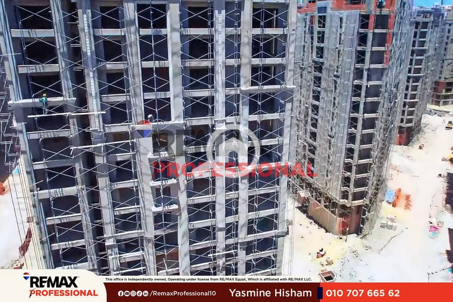 10 -_Facebook_Reel_145.00_03_20_04. Still038. png