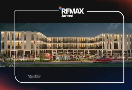Office for Sale in Sheikh Zayed, Giza - original. jpg Office for Sale in Sheikh Zayed, Giza - original. jpg