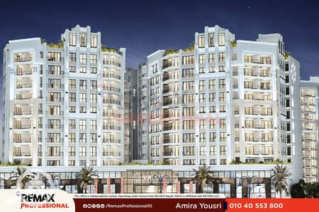 3 Bedroom Apartment for Sale in Moharam Bik, Alexandria - 12. png 3 Bedroom Apartment for Sale in Moharam Bik, Alexandria - 12. png