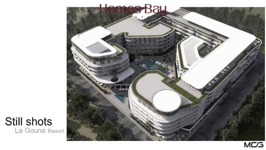 Studio for Sale in Hurghada, Red Sea - WhatsApp Image 2025-11-12 at 1.02. 37 PM. jpeg Studio for Sale in Hurghada, Red Sea - WhatsApp Image 2025-11-12 at 1.02. 37 PM. jpeg