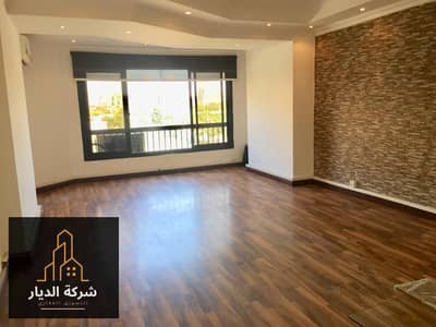 Office for Rent in Dokki, Giza - WhatsApp Image 2021-12-11 at 12.39. 16 PM (1). jpeg Office for Rent in Dokki, Giza - WhatsApp Image 2021-12-11 at 12.39. 16 PM (1). jpeg