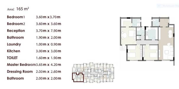 3 Bedroom Apartment for Sale in Sheikh Zayed, Giza - Capture 02. PNG 3 Bedroom Apartment for Sale in Sheikh Zayed, Giza - Capture 02. PNG