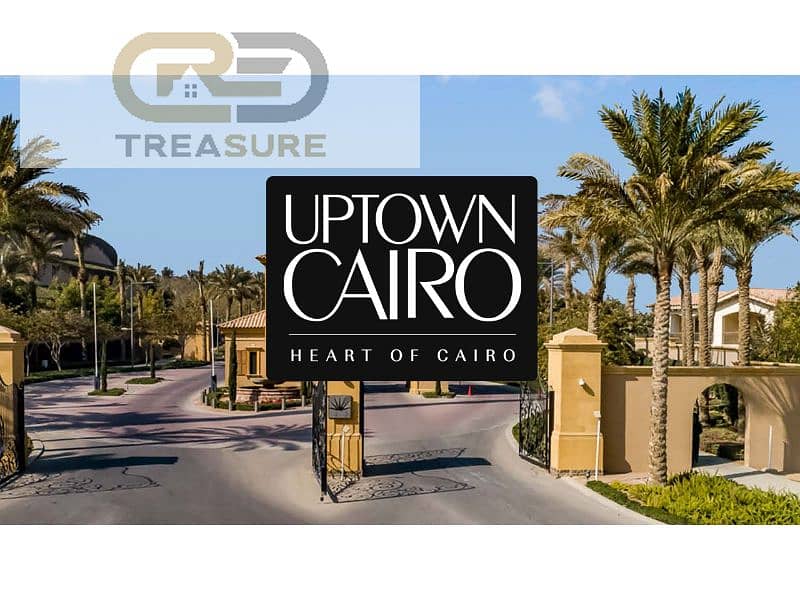 3 Estaties-Egypt-Uptown-Cairo-Emaar-Misr-1. jpg