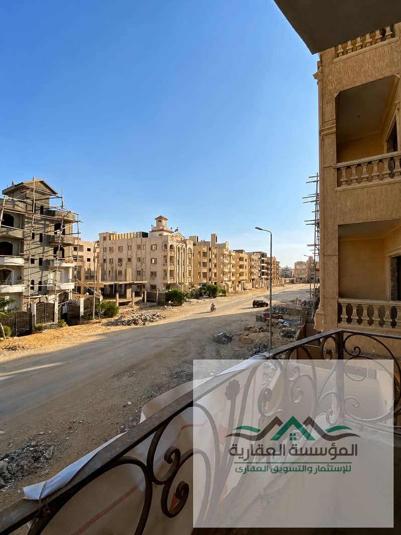 2 ChatGPT Image 23 يوليو 2026، 03_17_43 م. png