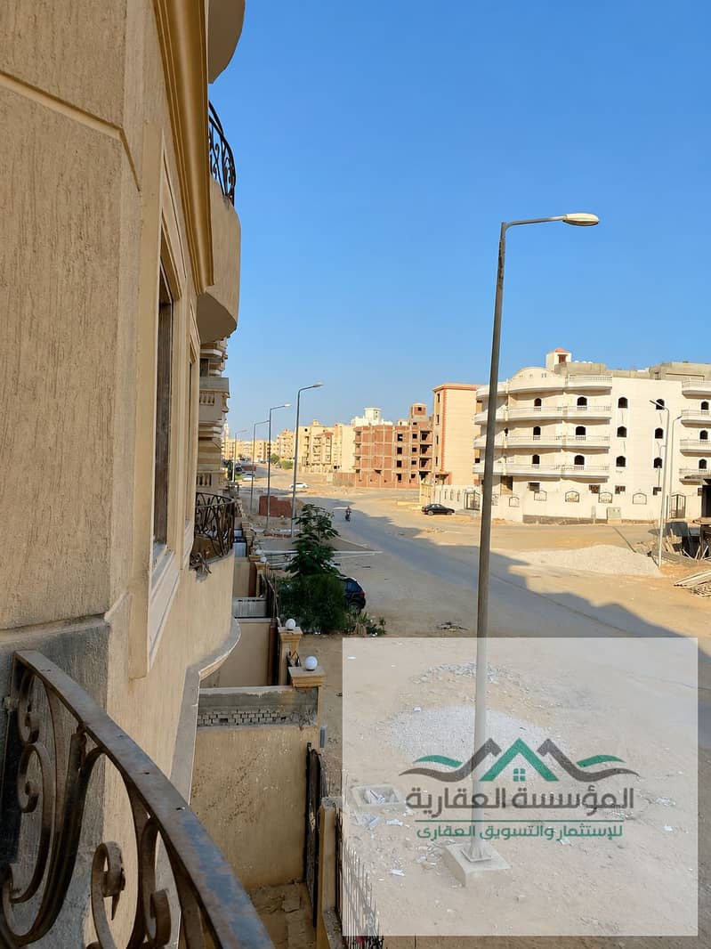 3 ChatGPT Image 23 يوليو 2026، 03_21_58 م. png