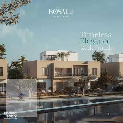 Villa for sale with immediate delivery in Mostakbal City (Rosail City) Compound Rosail City Mostakbal, featuring four bedrooms, a room for the maid, and four bathrooms. - Vista 6