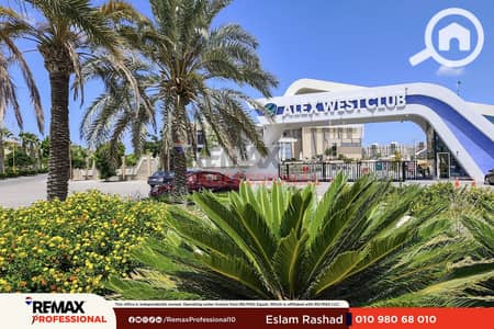4 Bedroom Flat for Sale in Agami, Alexandria - 3. png 4 Bedroom Flat for Sale in Agami, Alexandria - 3. png