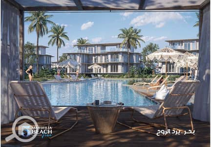 2 Bedroom Chalet for Sale in North Coast, Matruh - WhatsApp Image 2026-07-05 at 16.02. 47. jpeg 2 Bedroom Chalet for Sale in North Coast, Matruh - WhatsApp Image 2026-07-05 at 16.02. 47. jpeg