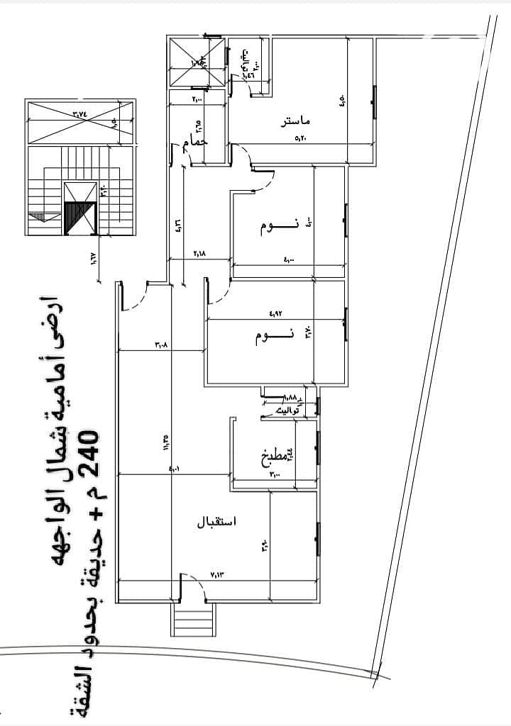 3 WhatsApp Image 2026-06-30 at 3.52. 22 PM (2). jpeg
