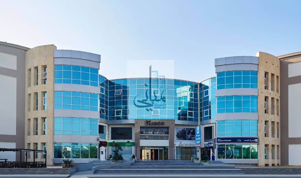 9 Kargo-Mall-Vistacool-Azuria-1200x720. png