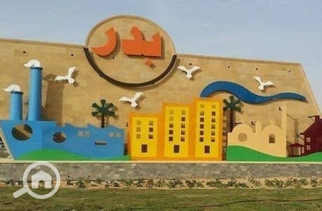 أرض للبيع في مدينة بدر، القاهرة - WhatsApp Image 2026-07-14 at 12.19. 18 PM. jpeg أرض للبيع في مدينة بدر، القاهرة - WhatsApp Image 2026-07-14 at 12.19. 18 PM. jpeg