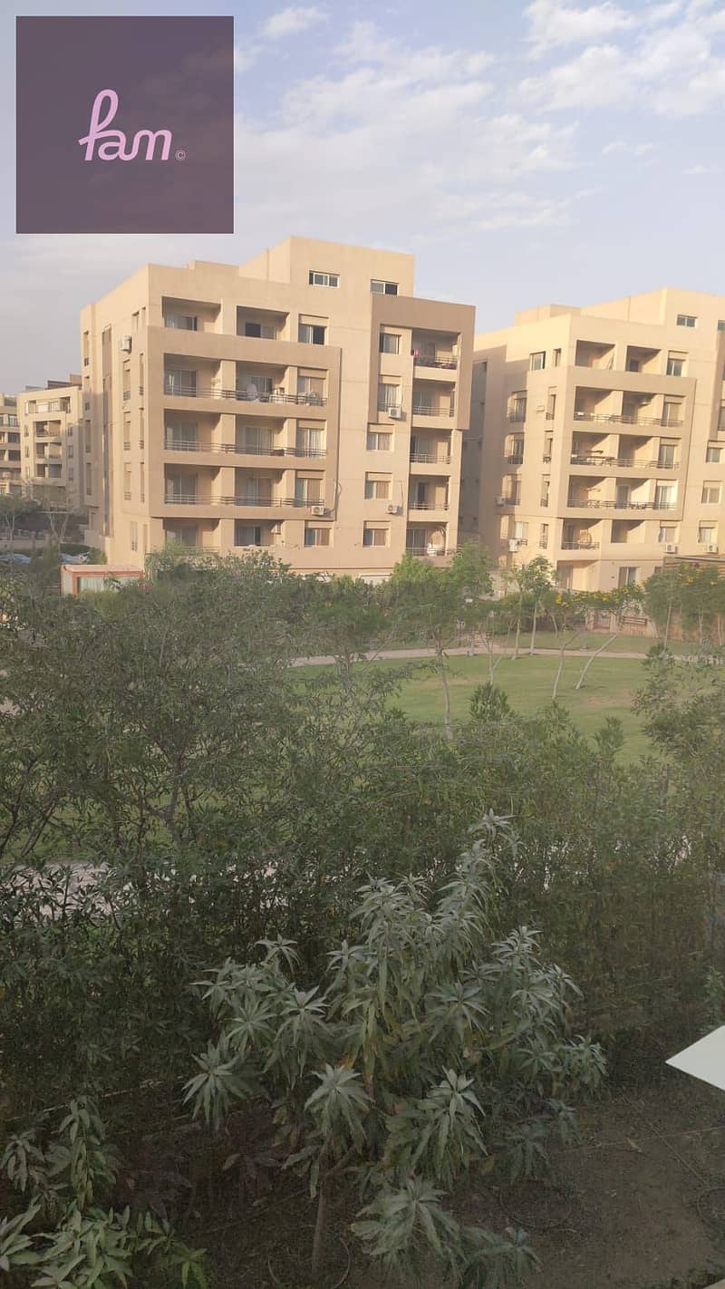 16 WhatsApp Image 2026-07-12 at 2.43. 15 PM (4). jpeg