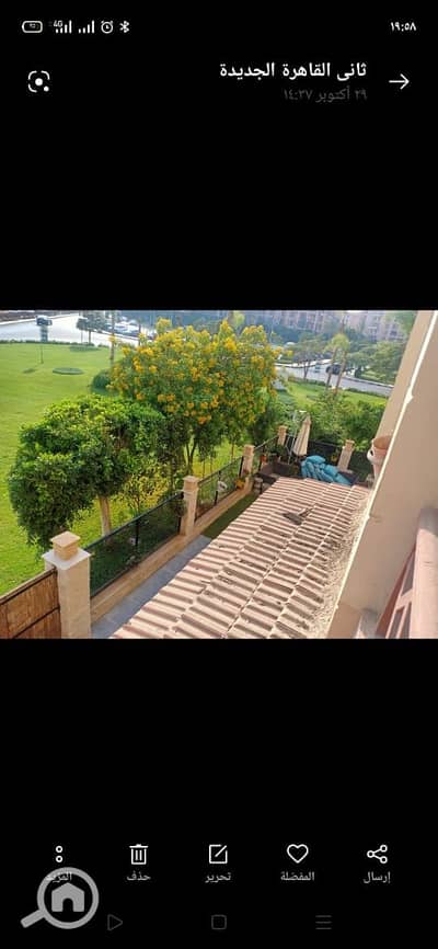 2 Bedroom Apartment for Sale in New Cairo, Cairo - WhatsApp Image 2026-07-23 at 5.37. 55 PM (2). jpeg 2 Bedroom Apartment for Sale in New Cairo, Cairo - WhatsApp Image 2026-07-23 at 5.37. 55 PM (2). jpeg