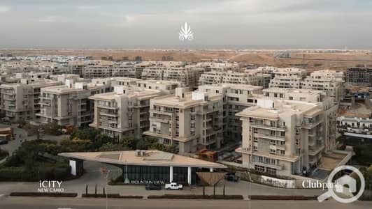 3 Bedroom iVilla for Sale in New Cairo, Cairo - Screenshot 2026-06-17 194010. png