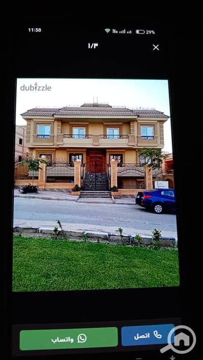 فلیٹ 3 غرف نوم للايجار في 6 اكتوبر، الجيزة - 1000328015. jpg