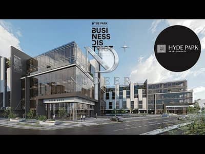 Office for Rent in New Cairo, Cairo - hqdefault. jpg Office for Rent in New Cairo, Cairo - hqdefault. jpg