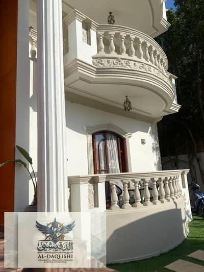 6 Bedroom Villa for Sale in Obour City, Cairo - WhatsApp Image 2026-07-10 at 11.26. 15 AM (18). jpeg 6 Bedroom Villa for Sale in Obour City, Cairo - WhatsApp Image 2026-07-10 at 11.26. 15 AM (18). jpeg