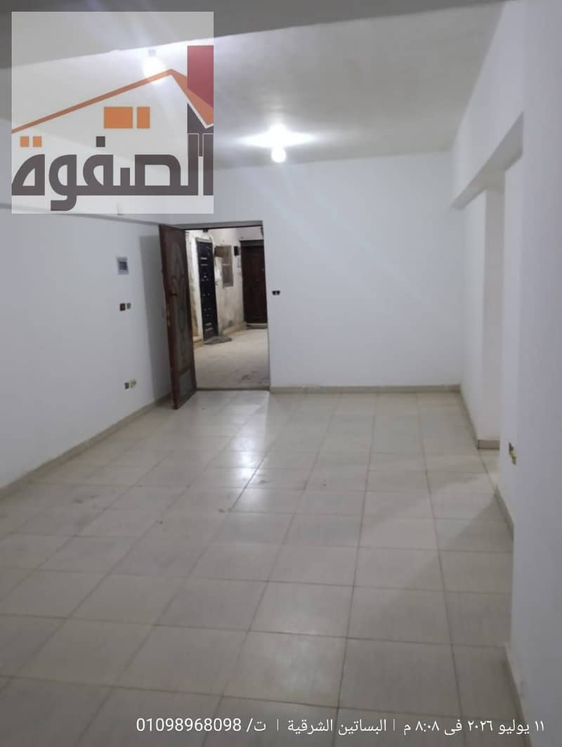 3 3e3086a1-f3e0-4d79-9dda-c5e985b687cf. jpg