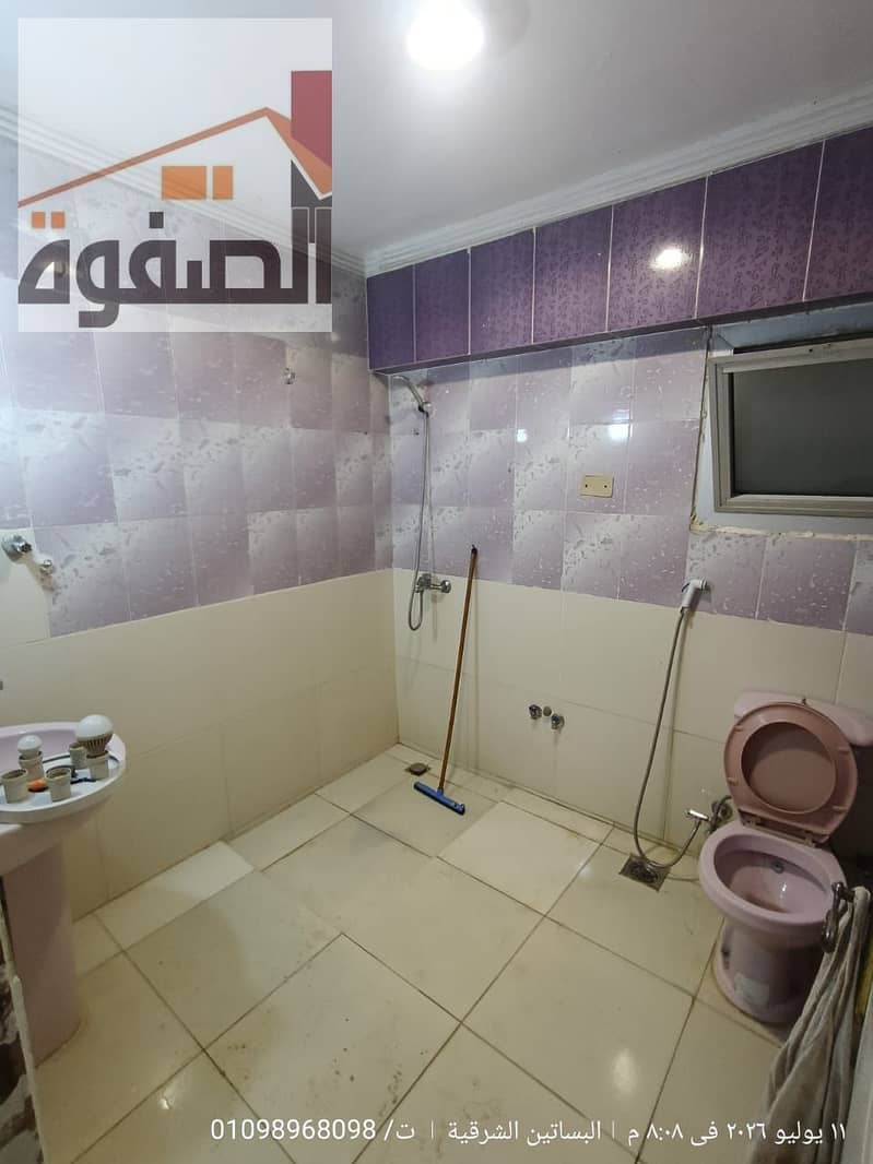 4 3edd53ed-f955-468f-a2c9-80ea5a2cb085. jpg